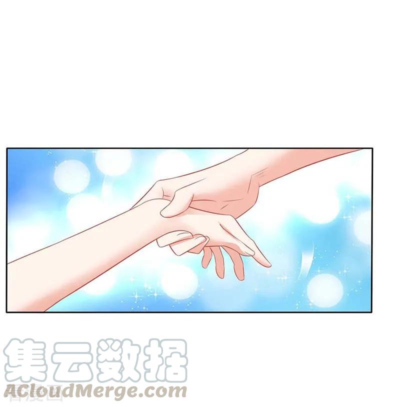 拐个妈咪带回家83话 怕黑