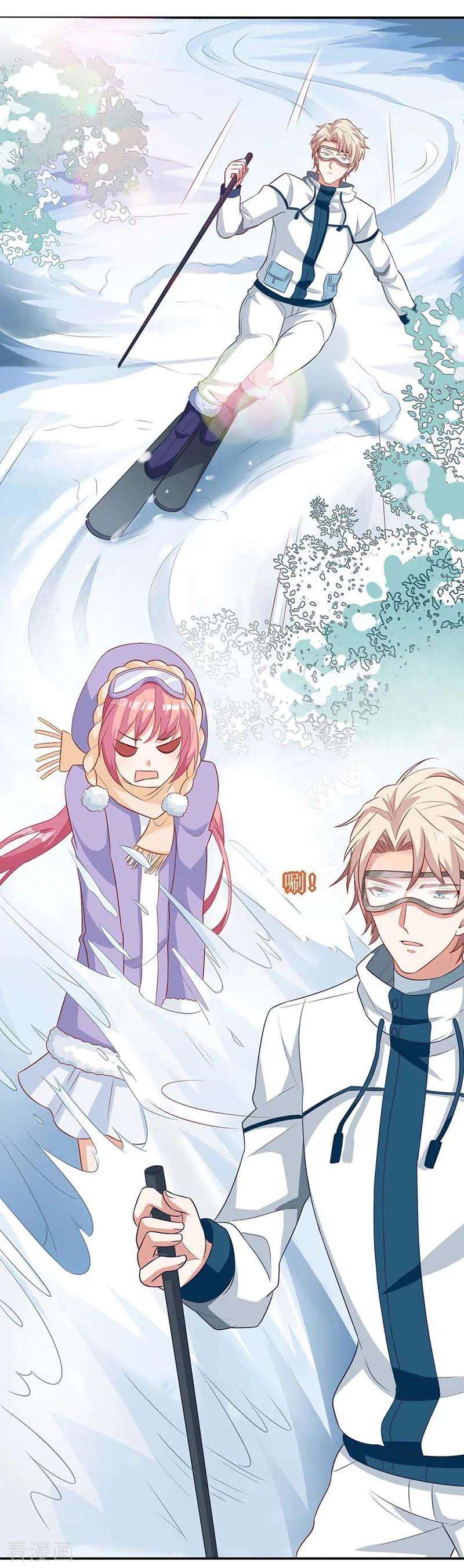 拐个妈咪带回家84话 滑雪