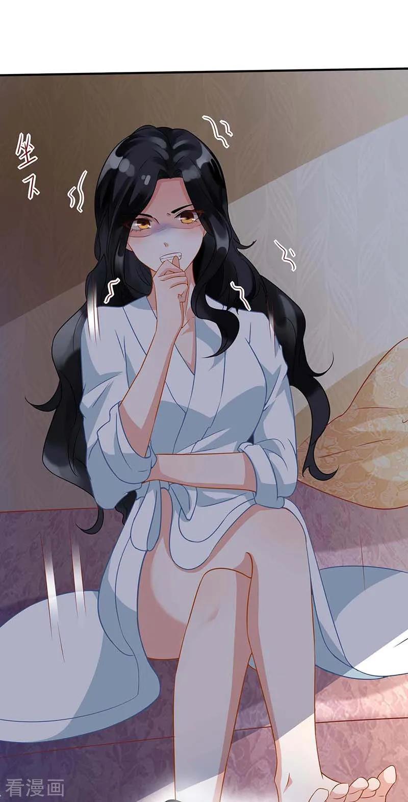 拐个妈咪带回家91话 说话算话