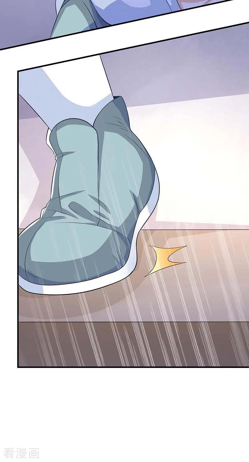 拐个妈咪带回家92话 获救