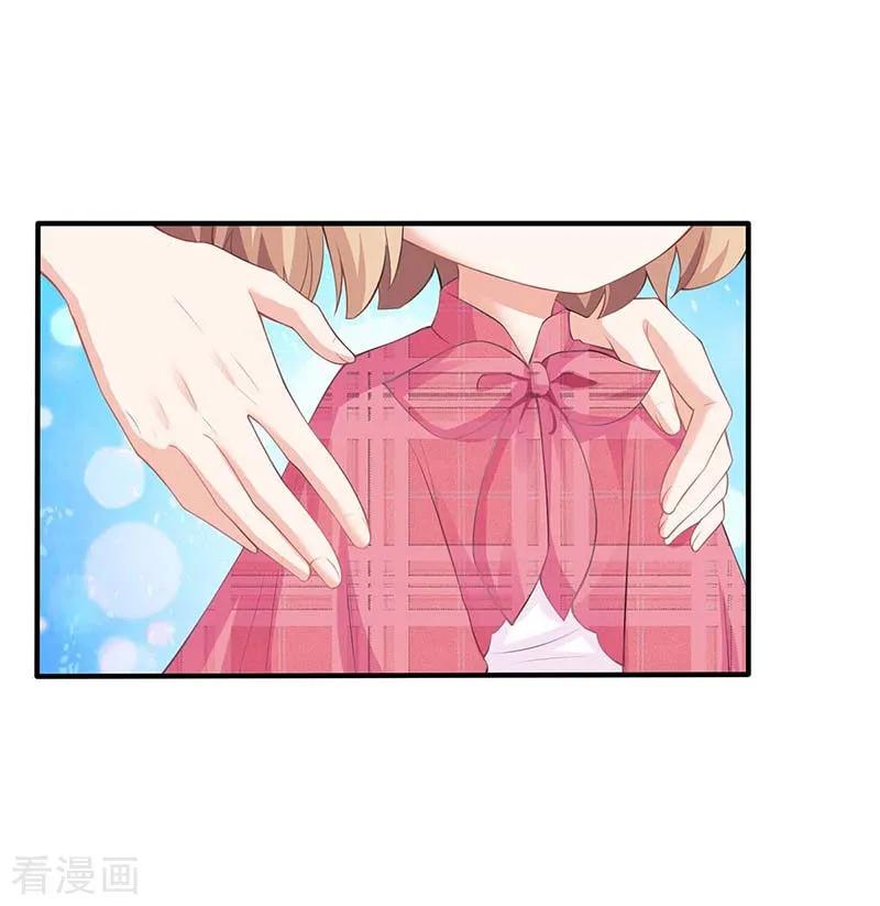 拐个妈咪带回家97话 不舍