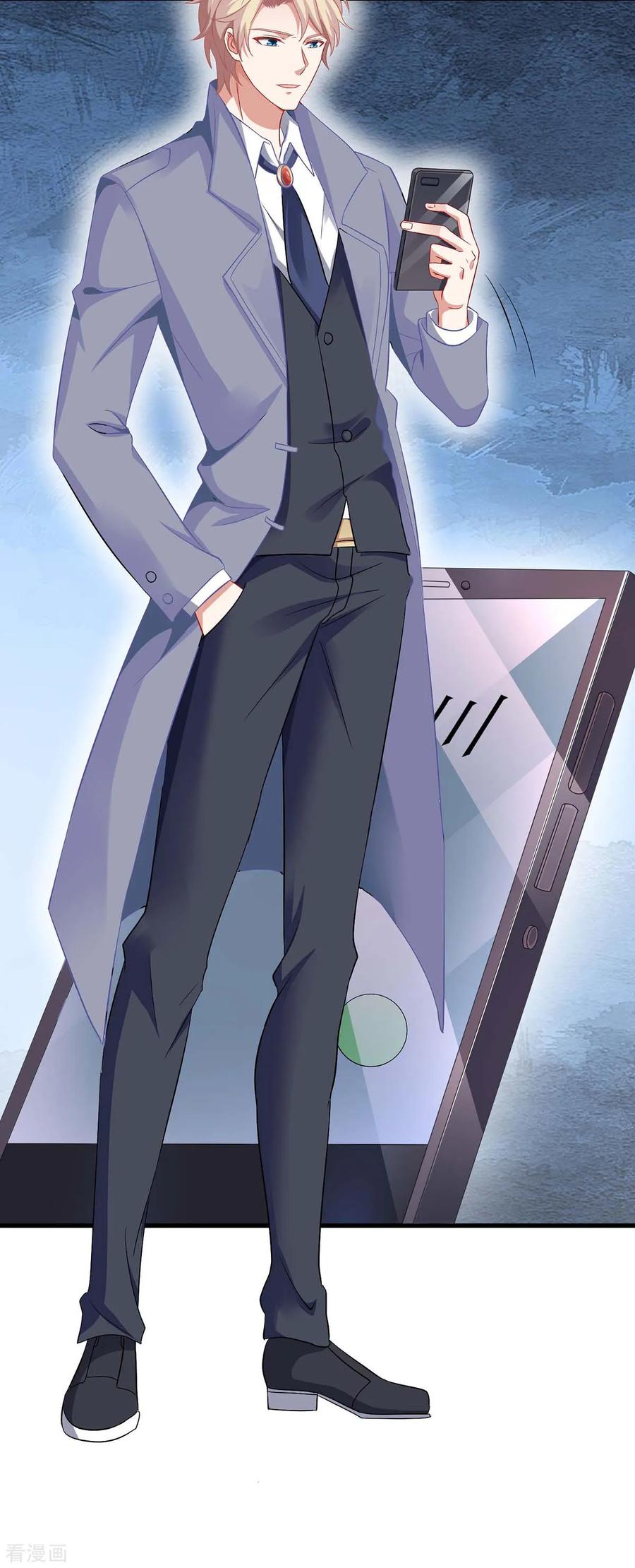 拐个妈咪带回家99话 谜底揭开