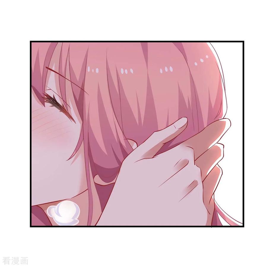 拐个妈咪带回家104话 输了 就让我亲你