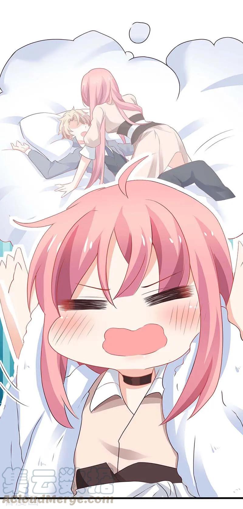 拐个妈咪带回家111话 我会考虑的