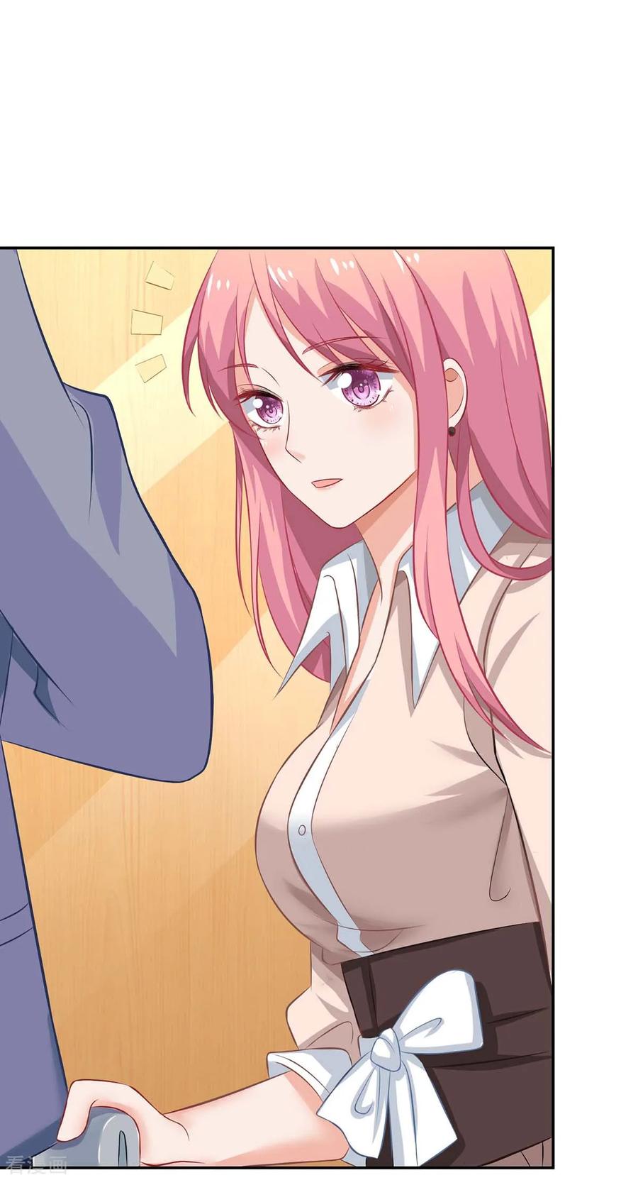 拐个妈咪带回家119话 故伎重施