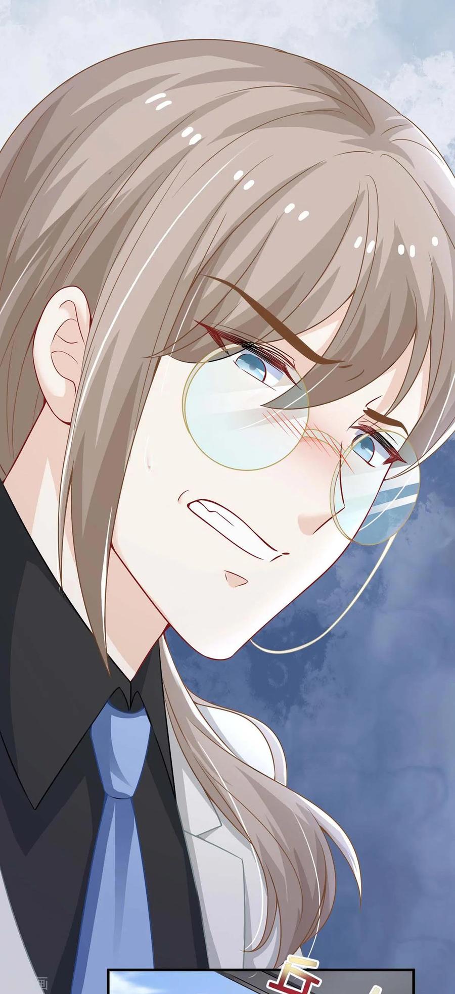 拐个妈咪带回家124话 下车