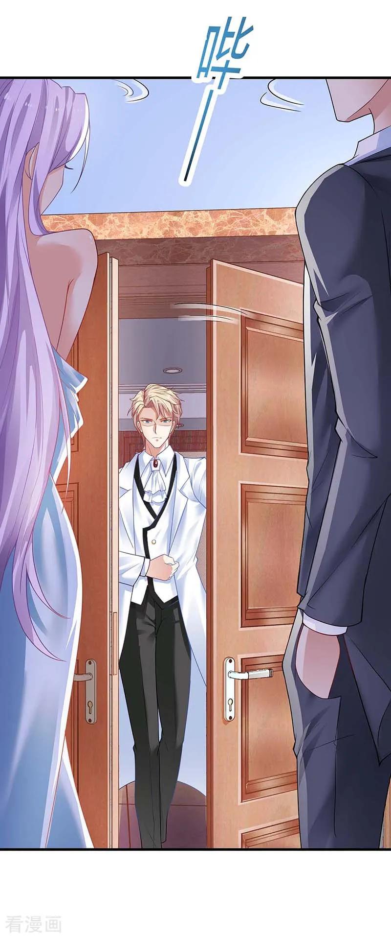 拐个妈咪带回家155话 太寂寞了