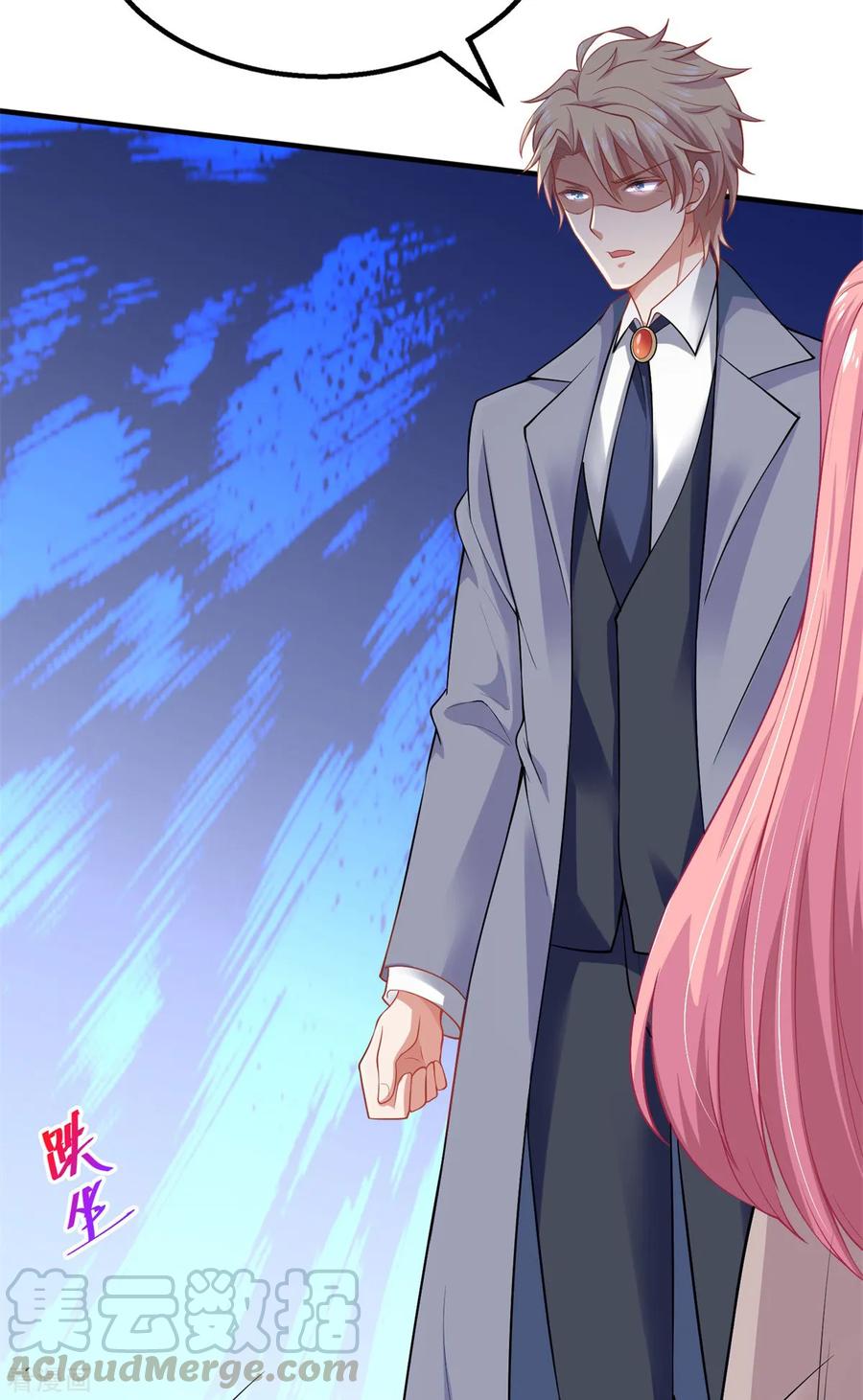 拐个妈咪带回家182话 护妻心切