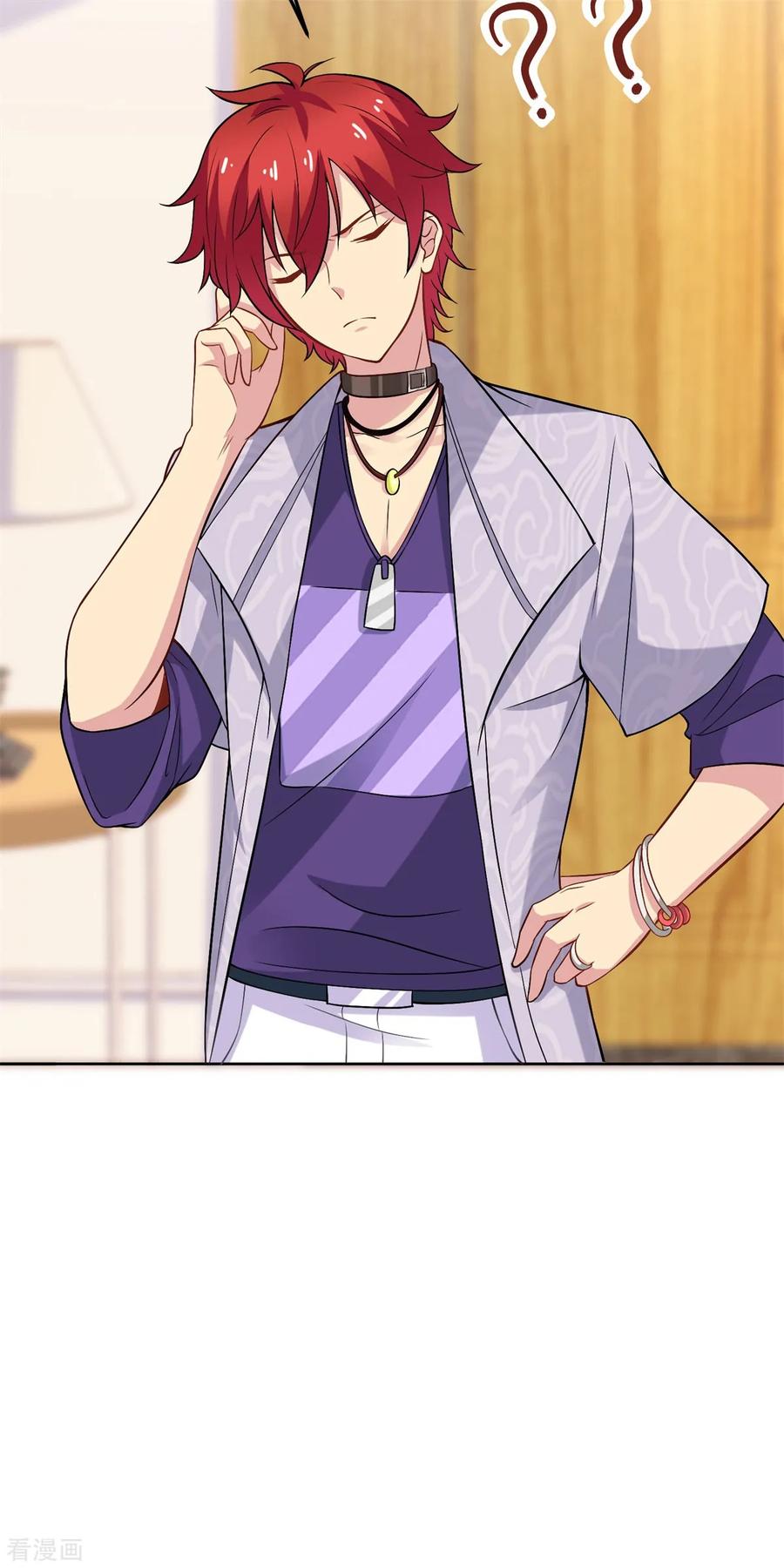 拐个妈咪带回家191话 她就是我要找的人