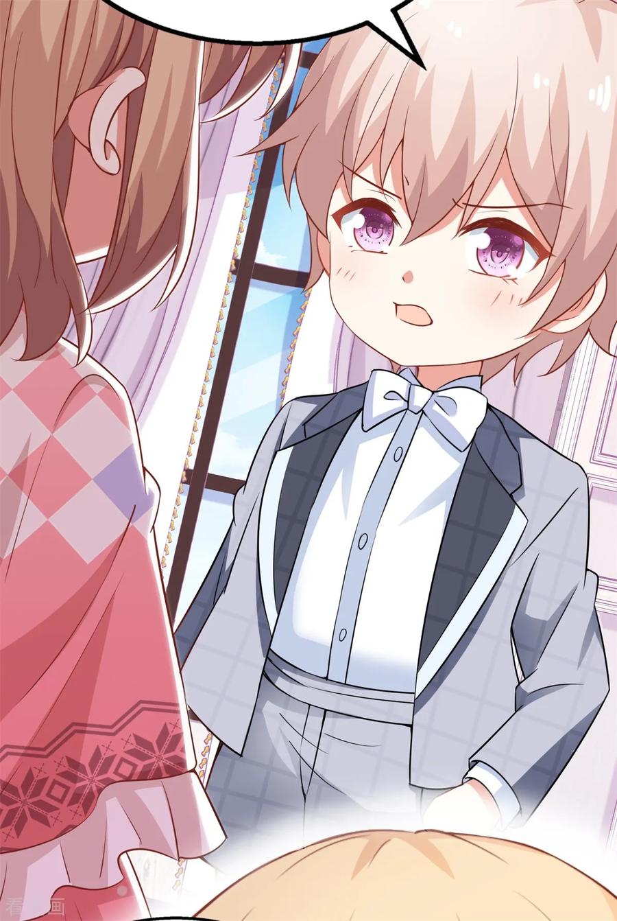 拐个妈咪带回家222话 奶奶的溺爱