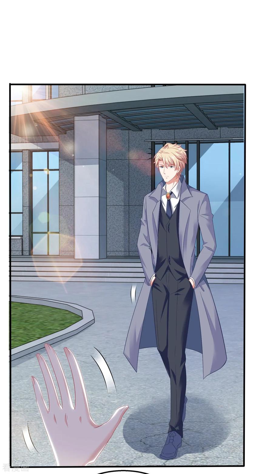 拐个妈咪带回家233话 傻白甜