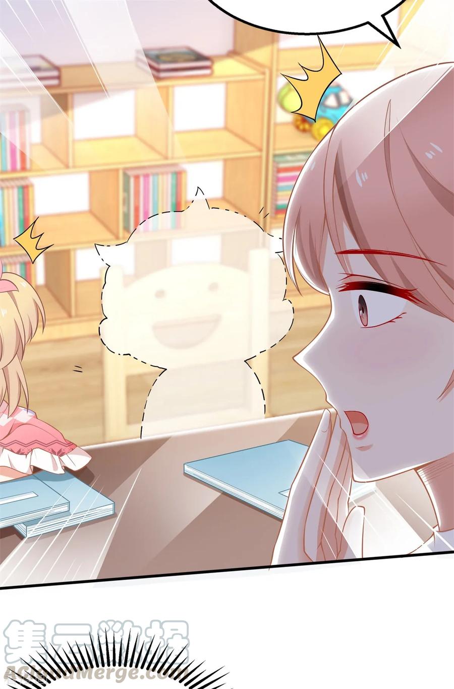 拐个妈咪带回家236话 小大人