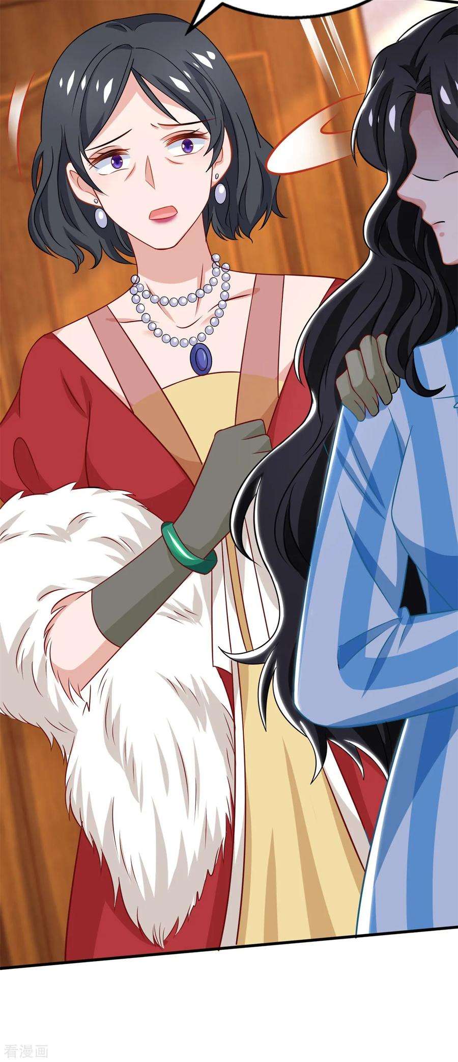 拐个妈咪带回家248话 全家被控制