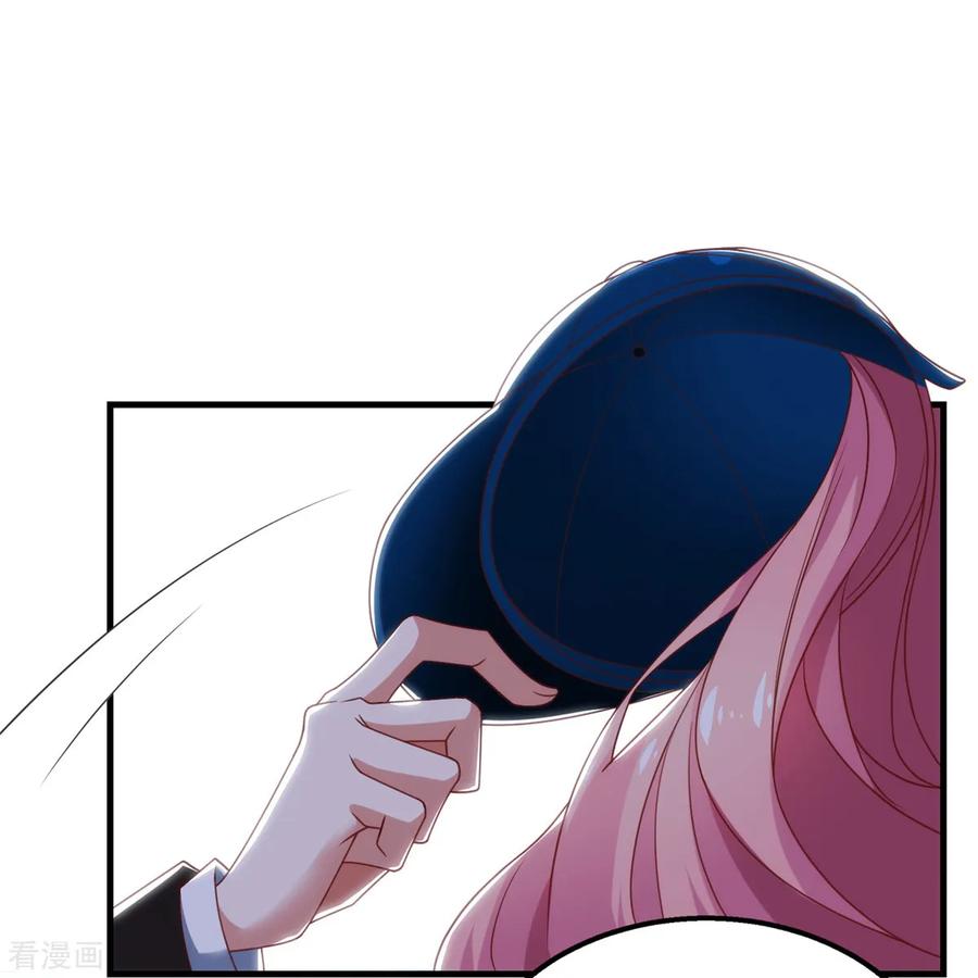 拐个妈咪带回家264话 最重要的发布