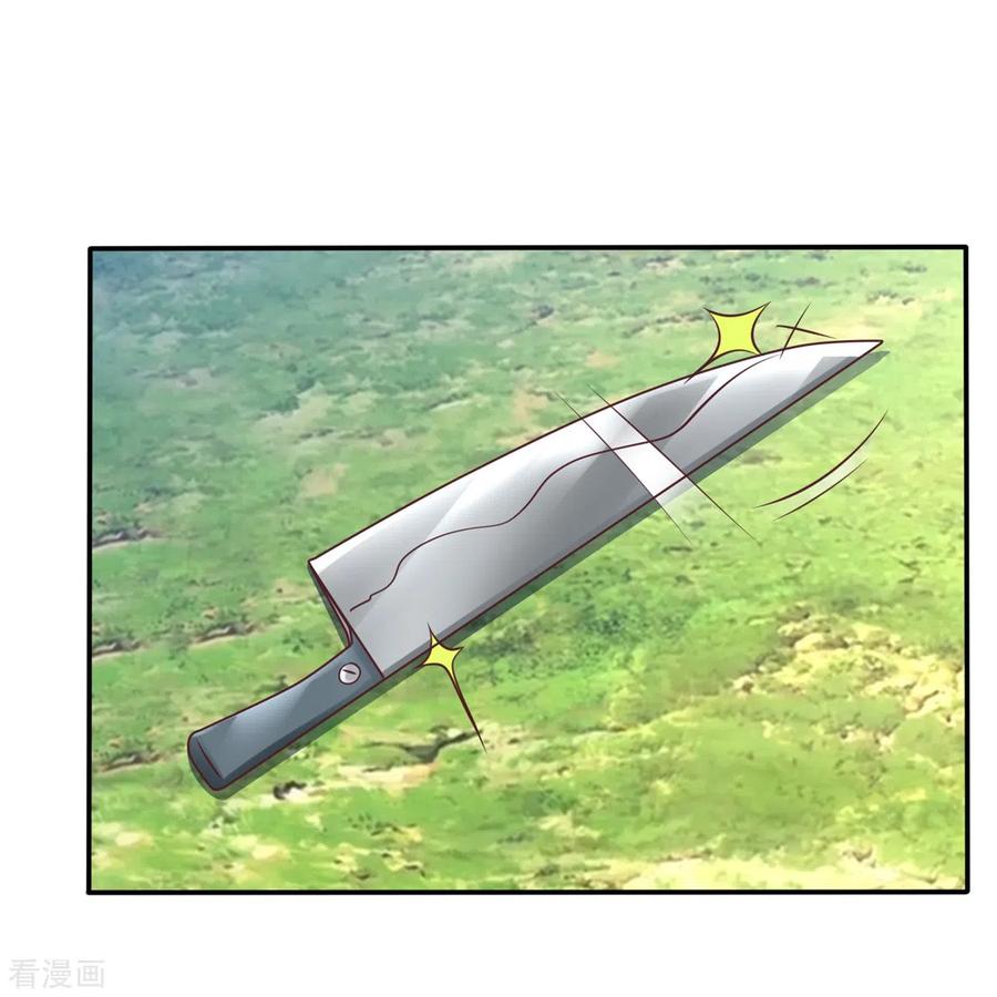 拐个妈咪带回家277话 只身赴约