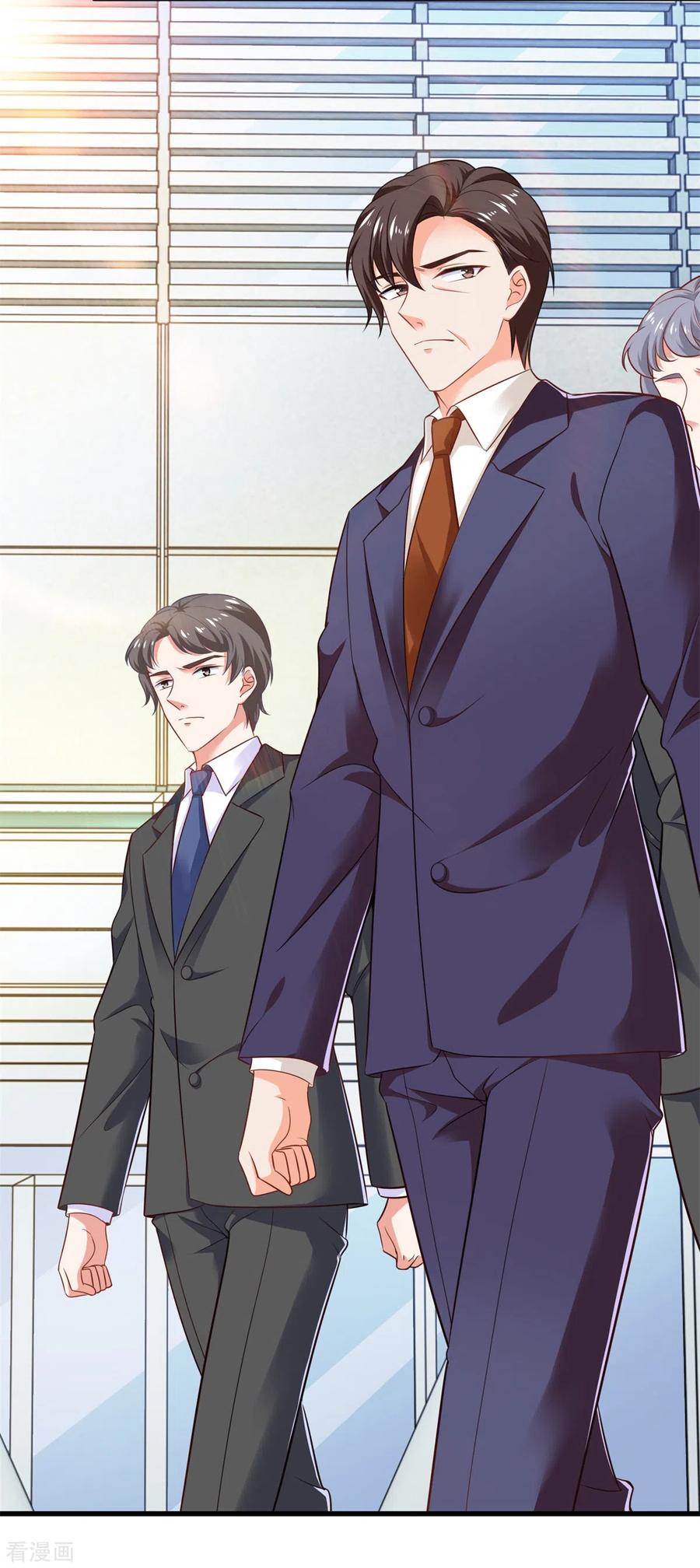 拐个妈咪带回家314话 花言巧语