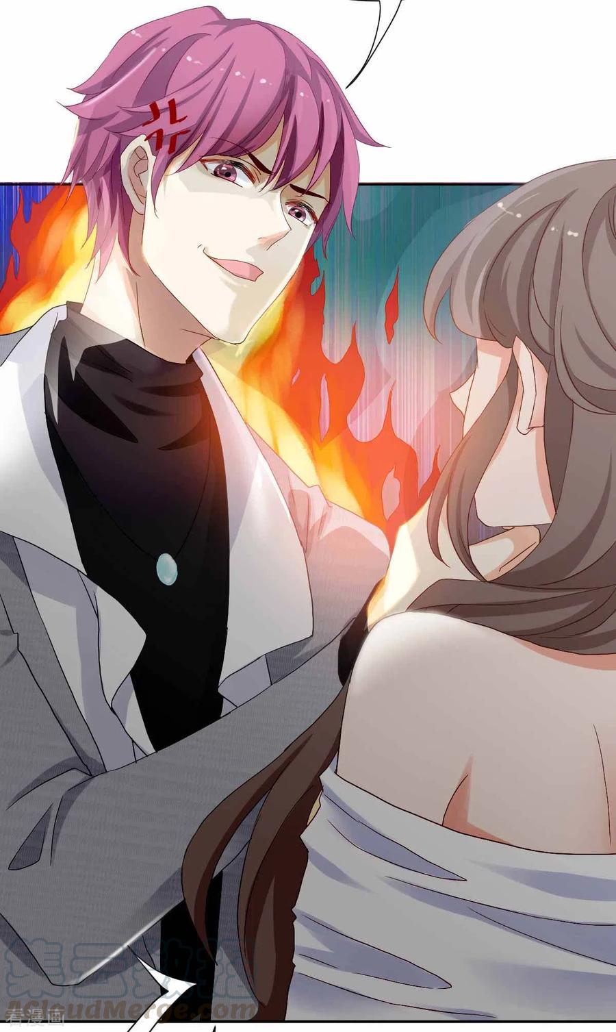 拐个妈咪带回家331话 露出马脚