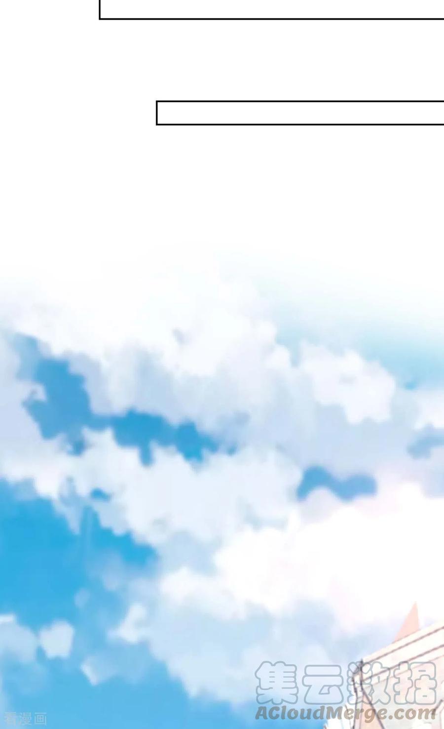 拐个妈咪带回家333话 心里有鬼