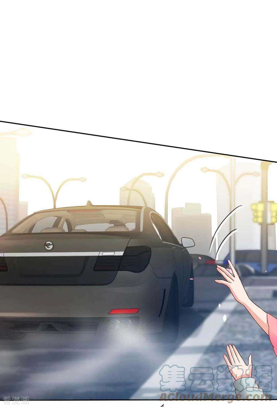 拐个妈咪带回家353话 母子间的谈话