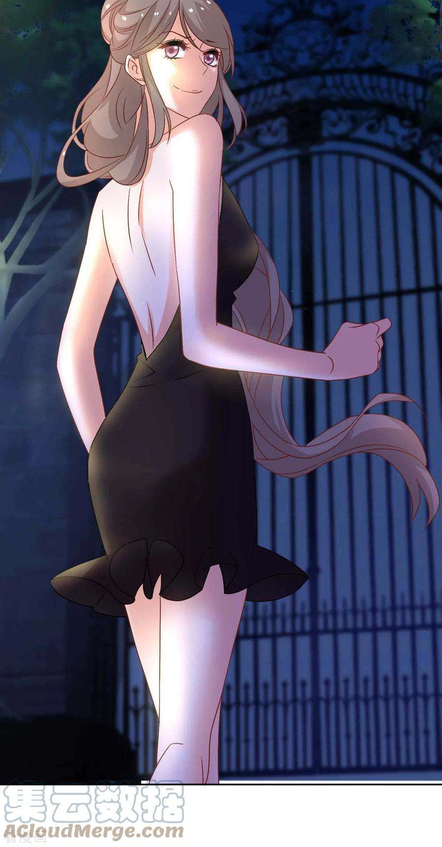 拐个妈咪带回家356话 重要消息