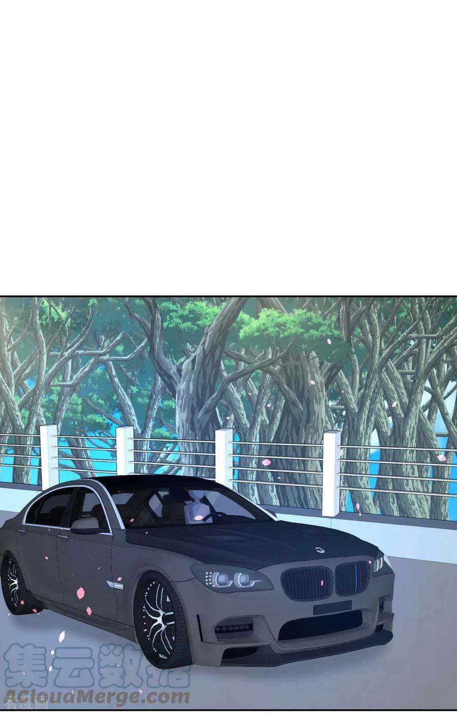 拐个妈咪带回家358话 又让她跑了