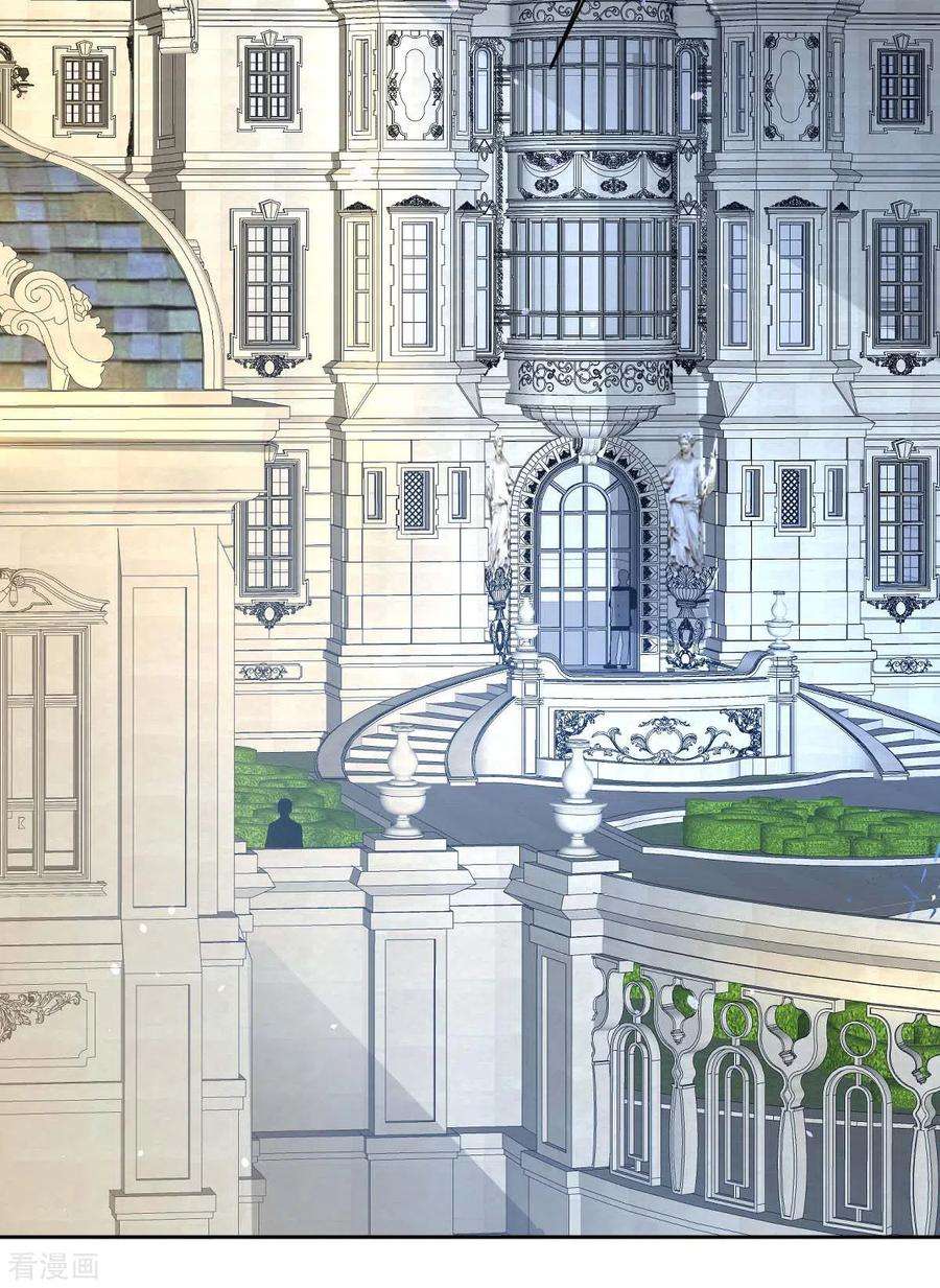 拐个妈咪带回家365话 两个人的阴谋