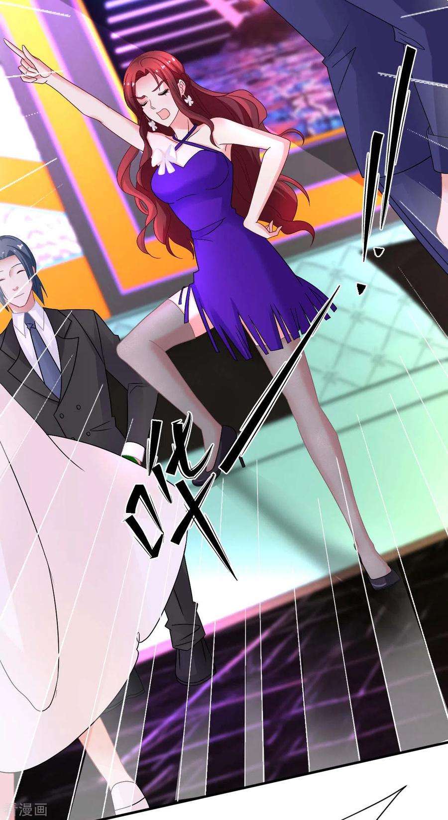 拐个妈咪带回家368话 闻霜月开始行动了