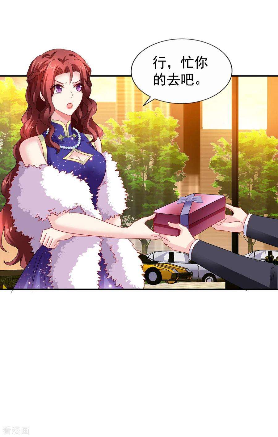 拐个妈咪带回家385话 她是江家儿媳