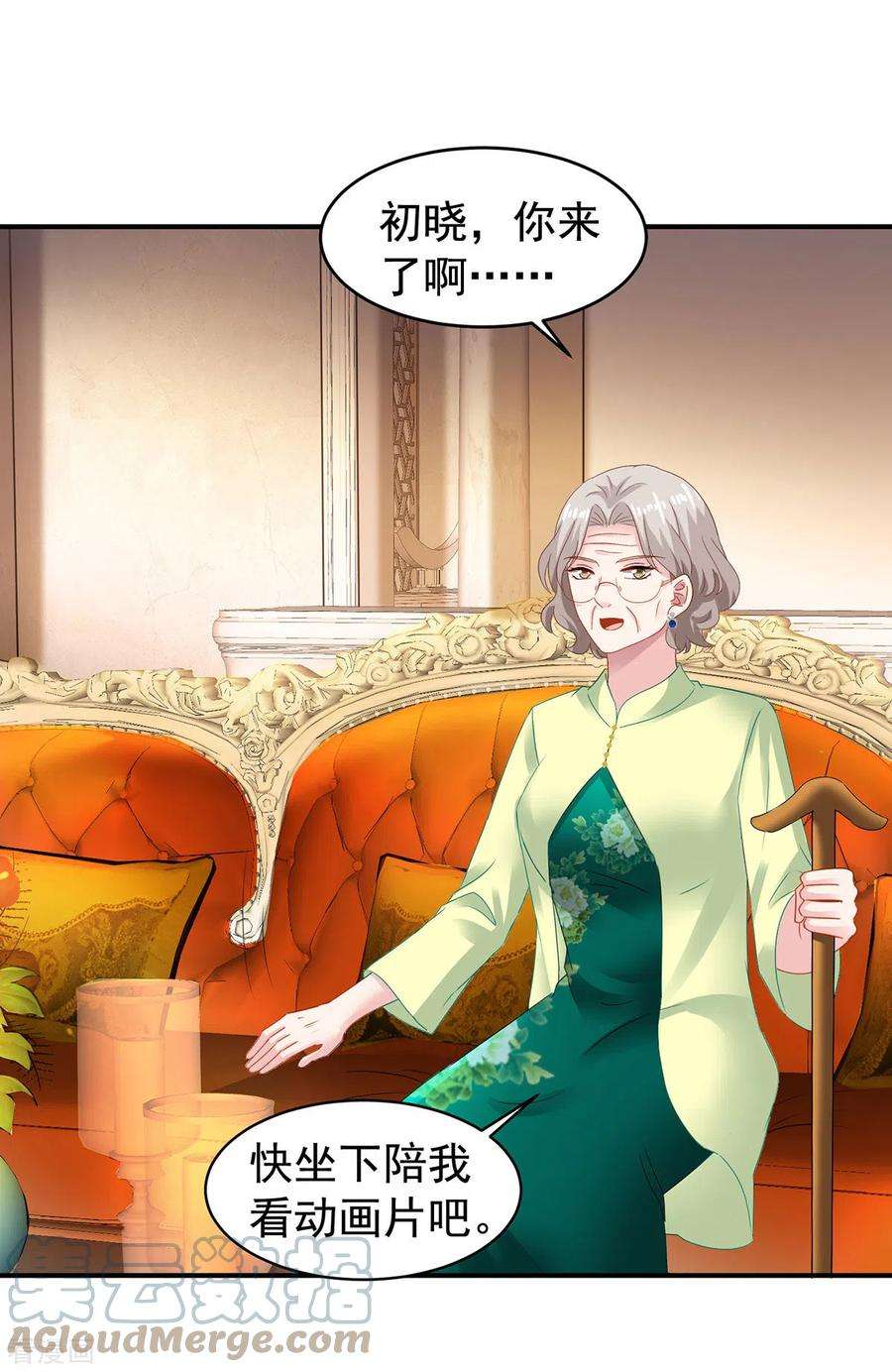拐个妈咪带回家389话 个中缘由