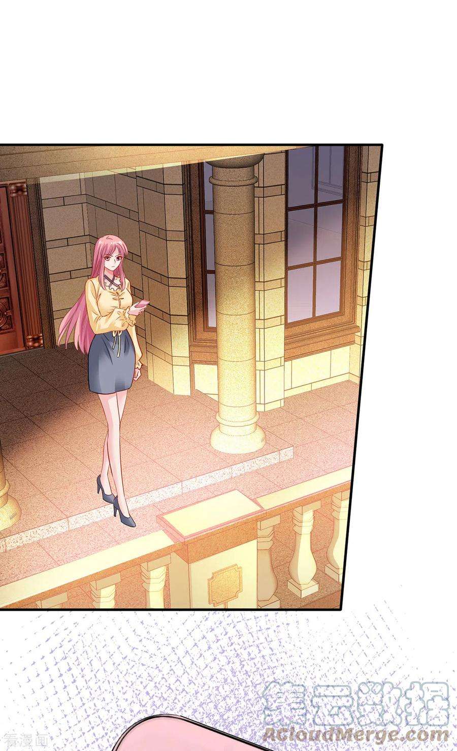 拐个妈咪带回家389话 个中缘由