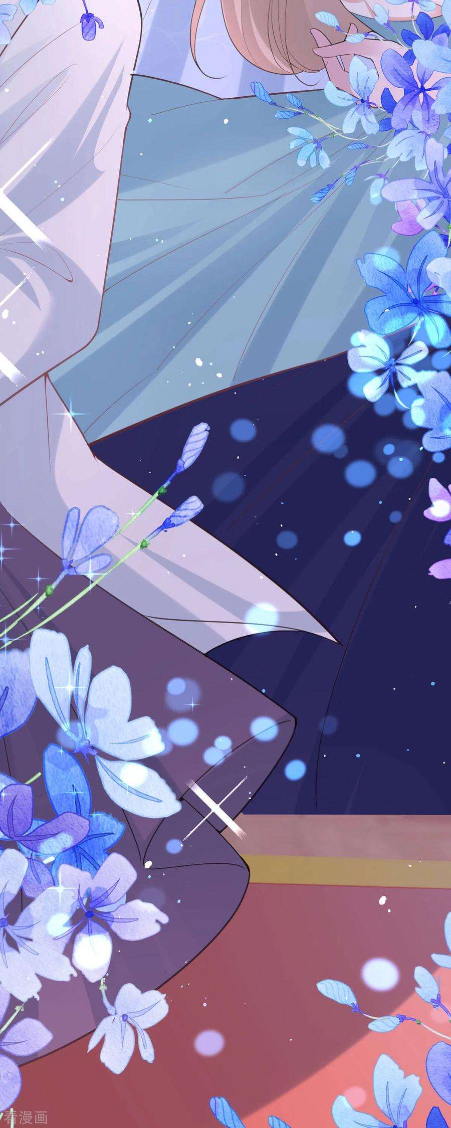 开挂女配攻略系统美男8话 人靠衣装