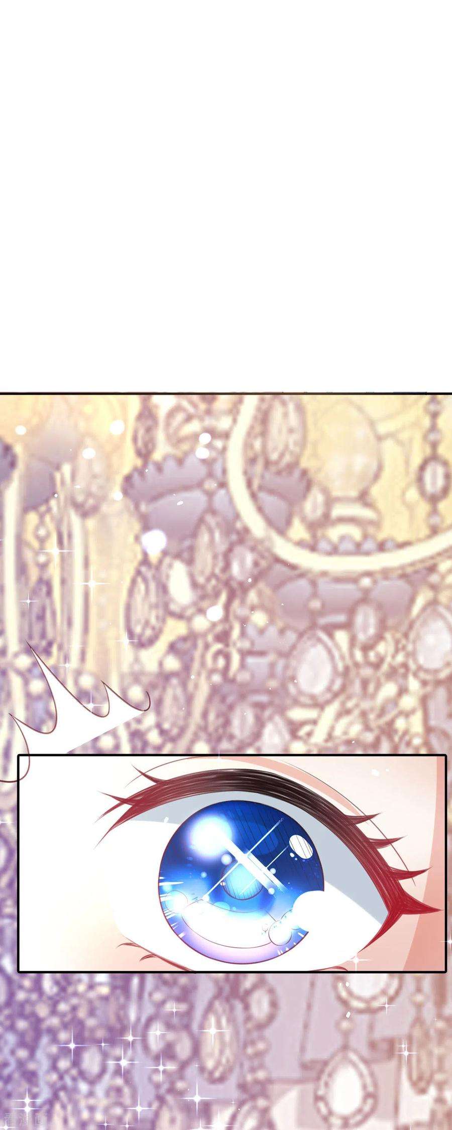 开挂女配攻略系统美男8话 人靠衣装