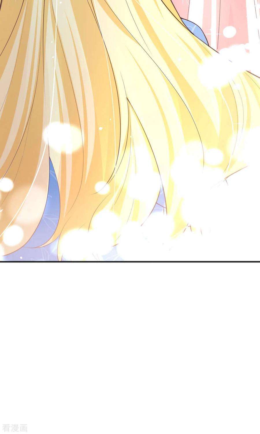 开挂女配攻略系统美男8话 人靠衣装