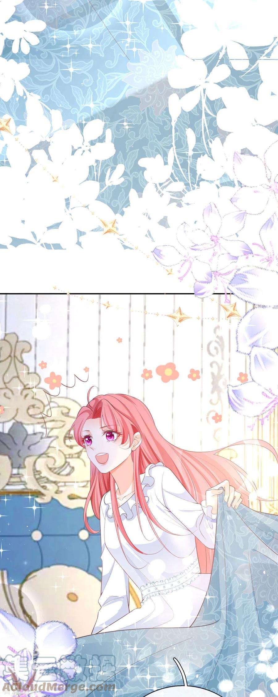 开挂女配攻略系统美男10话 诱惑可恶游戏系统