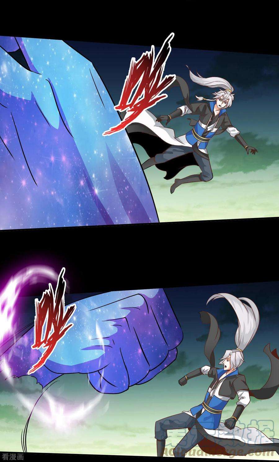 诸天纪第二季131话