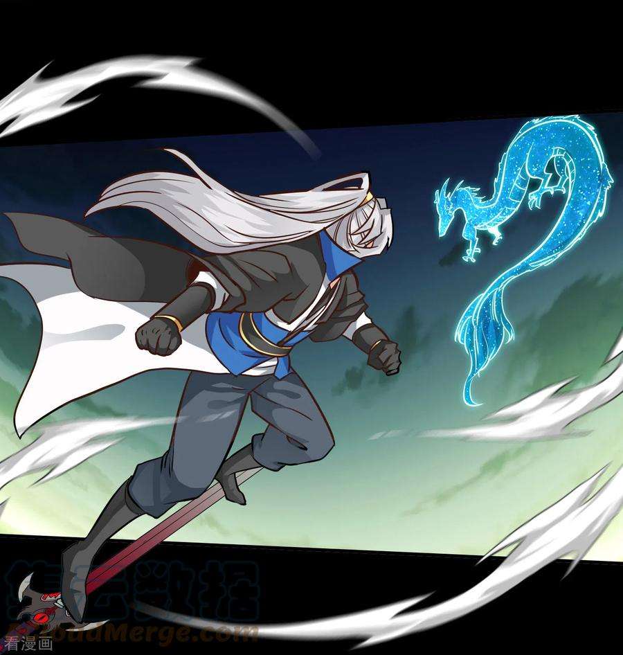 诸天纪第二季132话