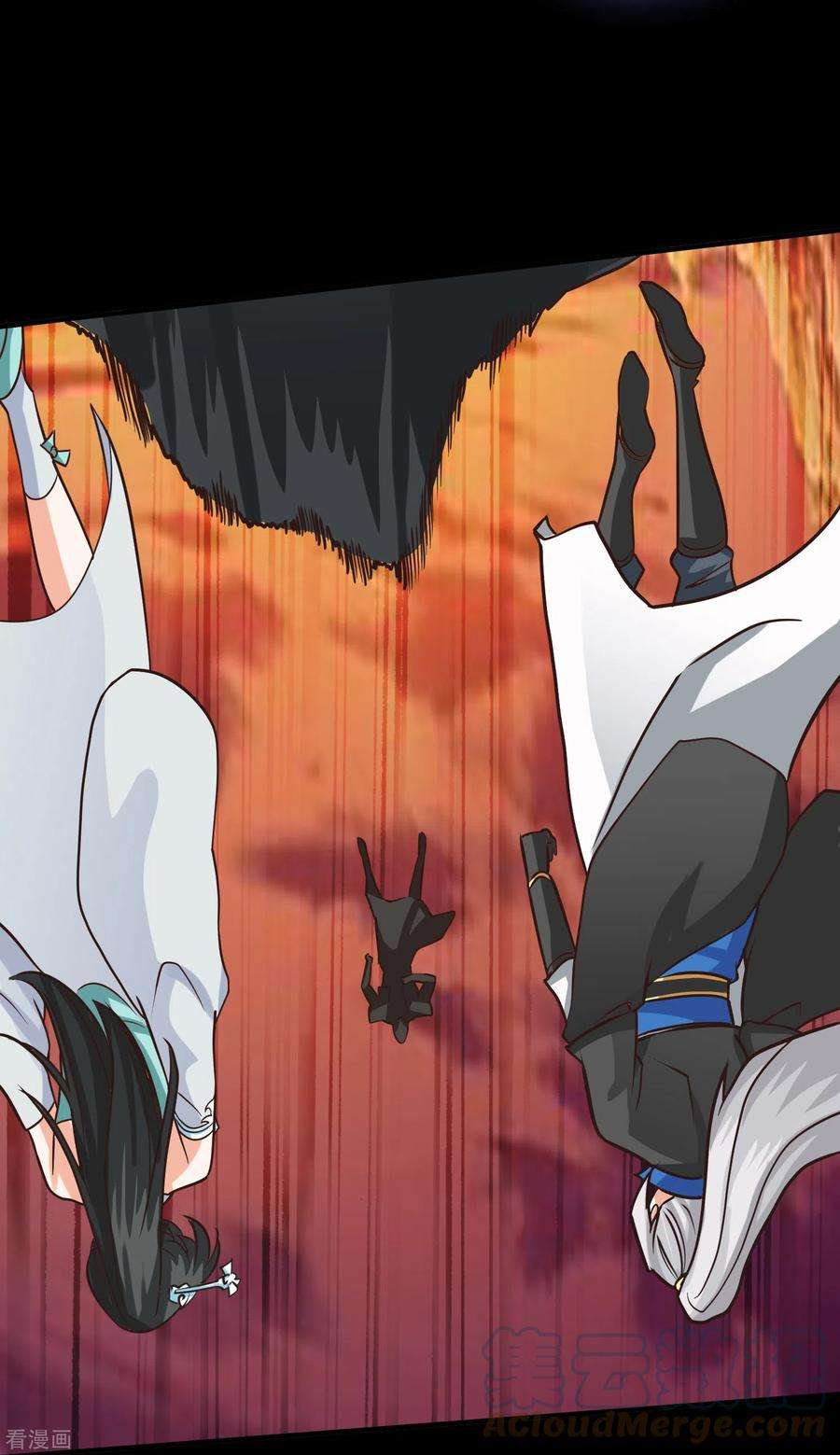 诸天纪第二季最终话