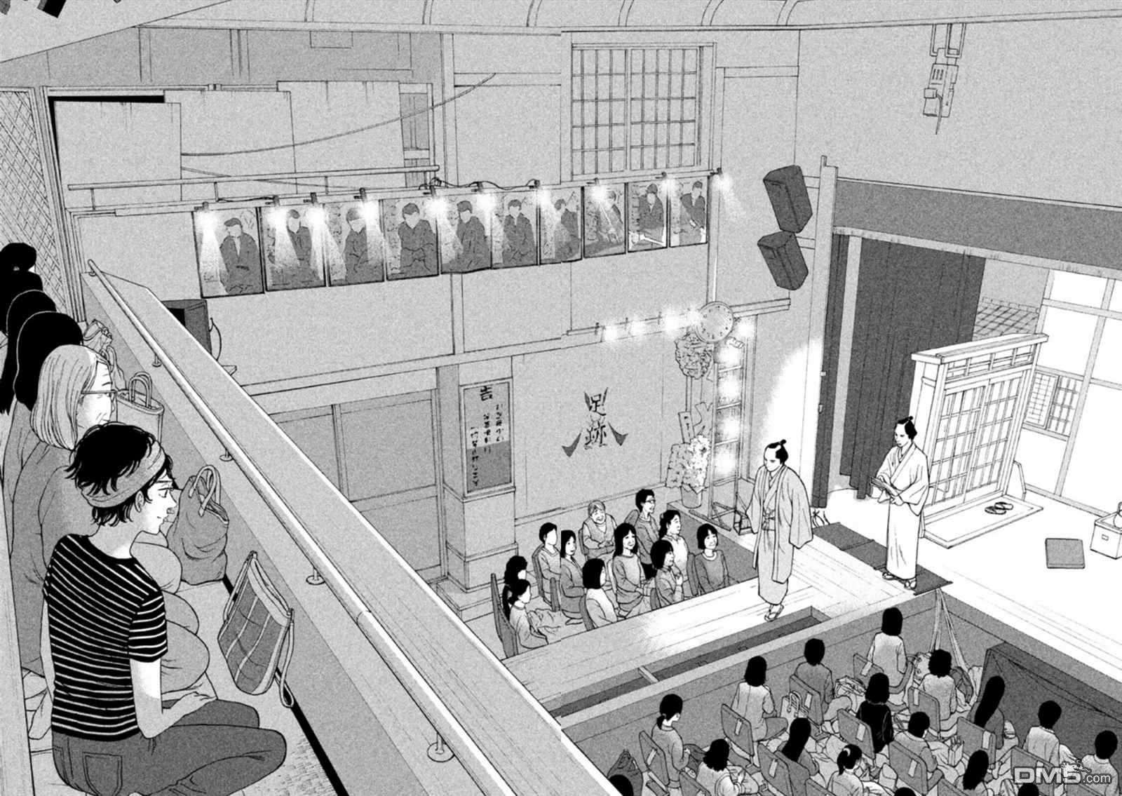 只想住在吉祥寺吗？第13话 悠闲的街道