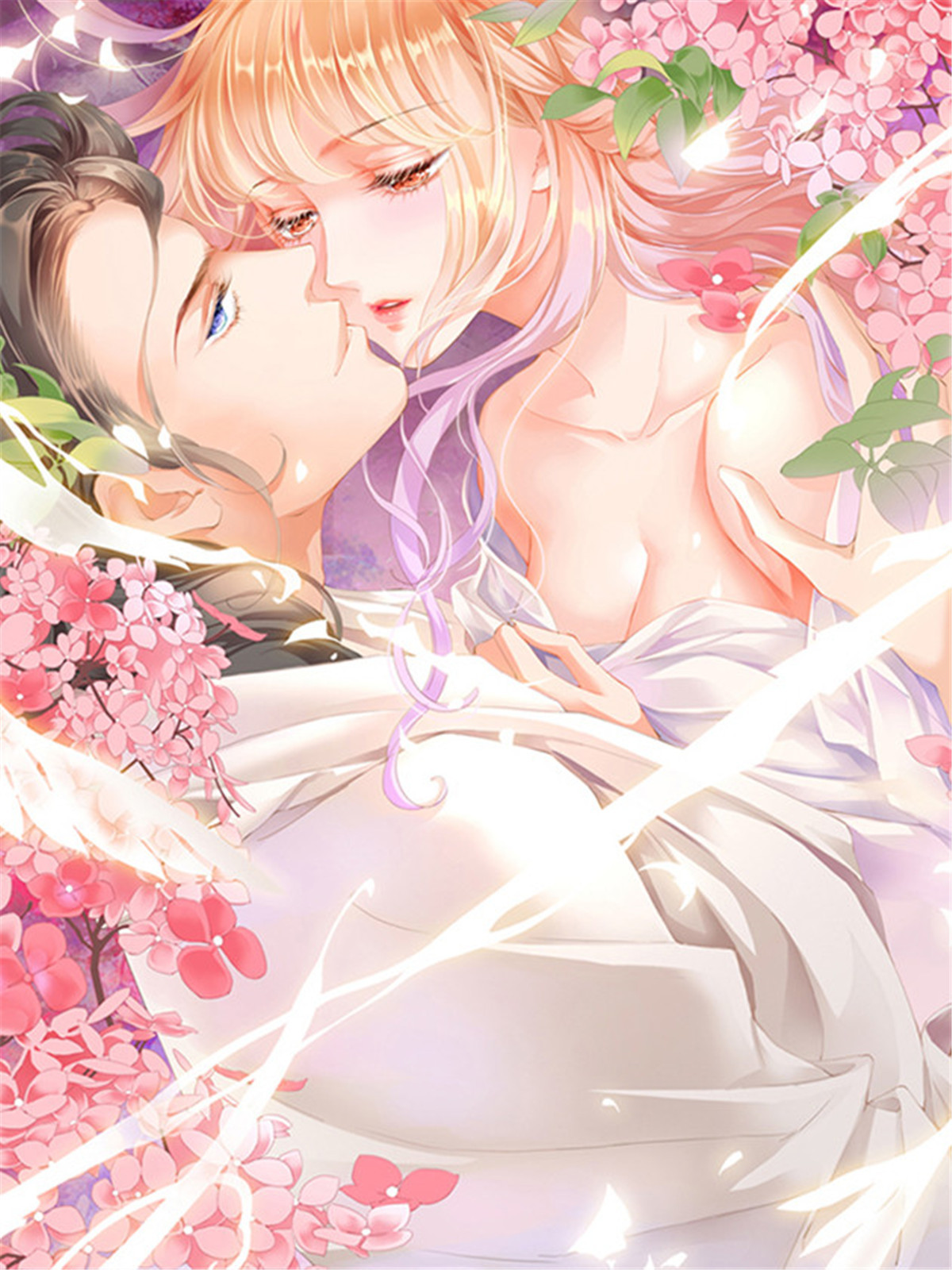 霸道小叔，请轻撩016 小叔吃醋了？