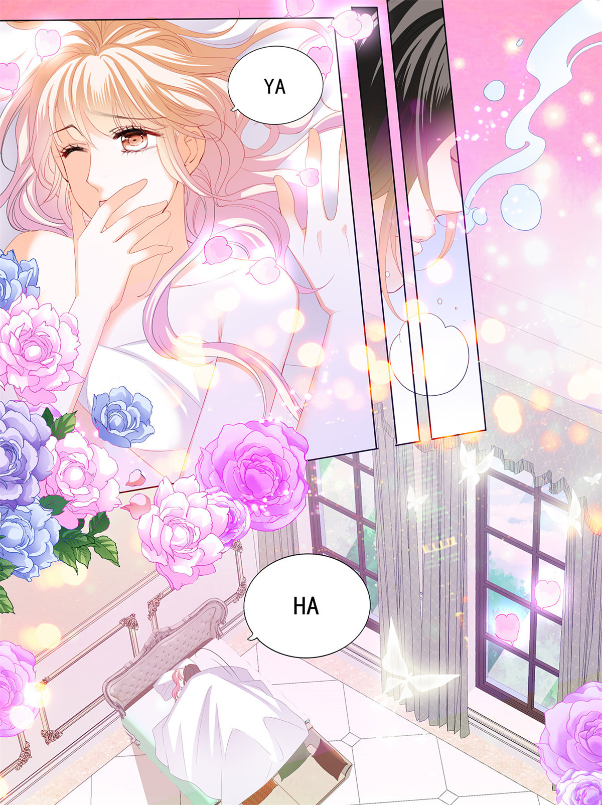 霸道小叔，请轻撩135 要我慢一点？