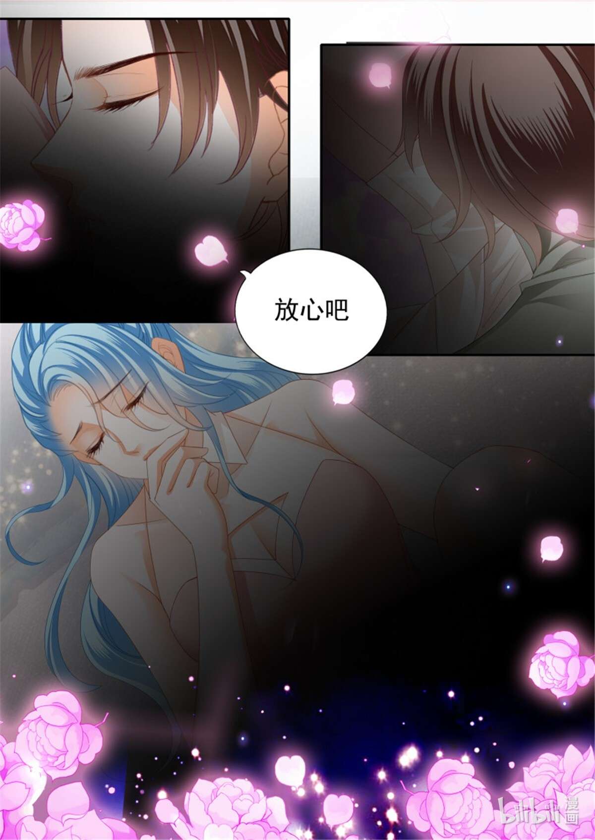 霸道小叔，请轻撩353 连衣裙的魔力