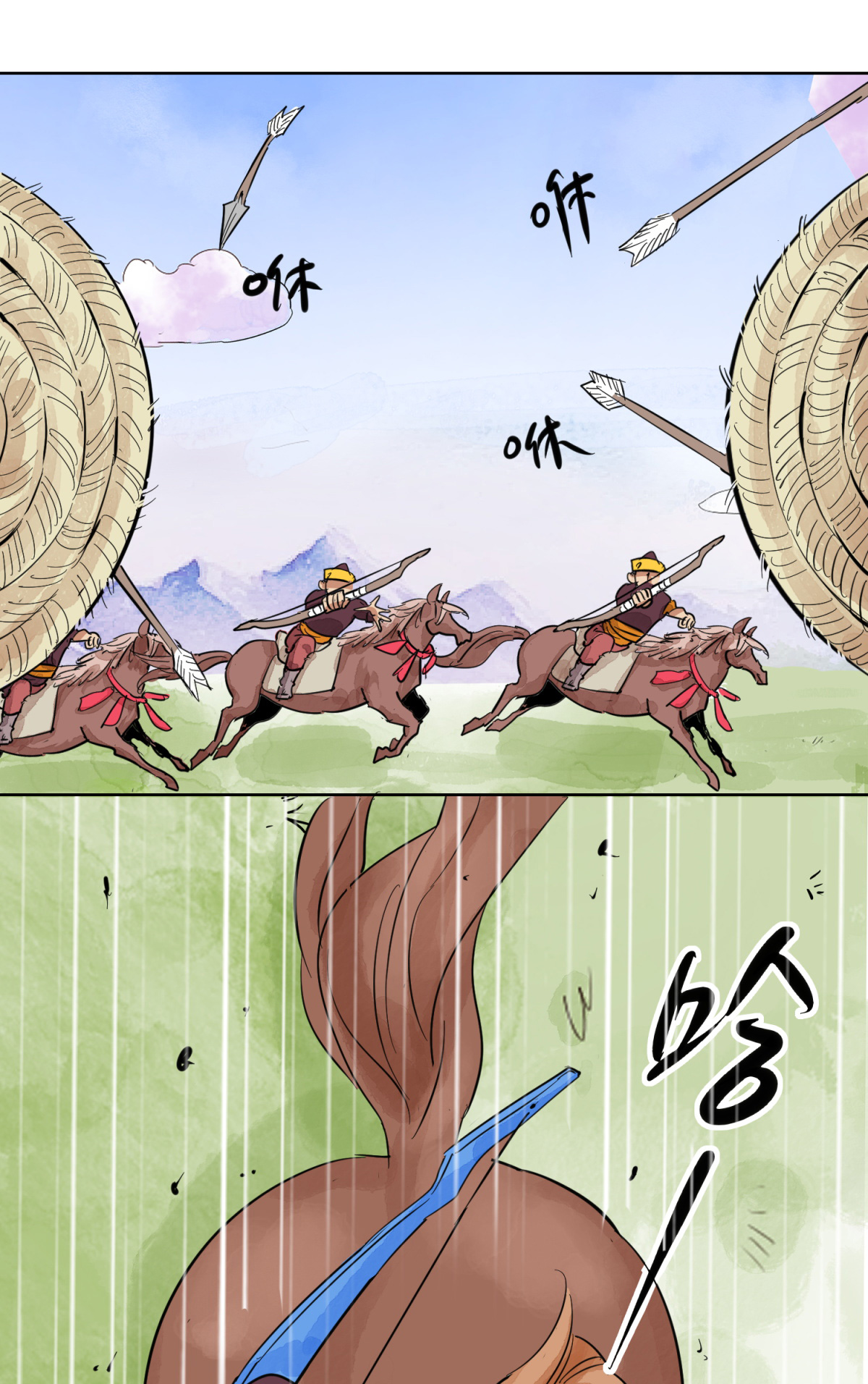雪山·草地·传说少年登巴的故事第113话 骑射大赛（七）