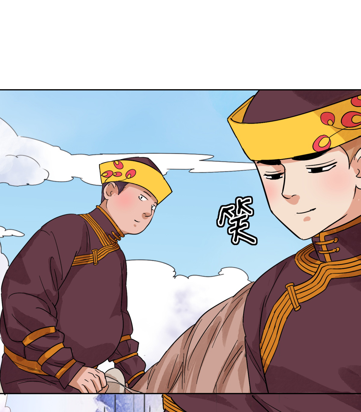 雪山·草地·传说少年登巴的故事第124话 骑射大赛（十八）