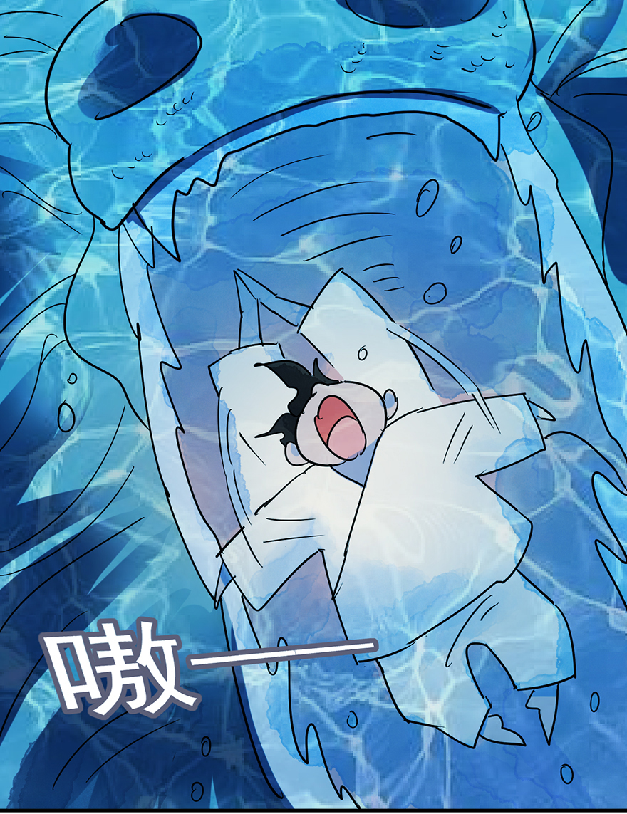雪山·草地·传说少年登巴的故事第50话 恶少的刁难（六）