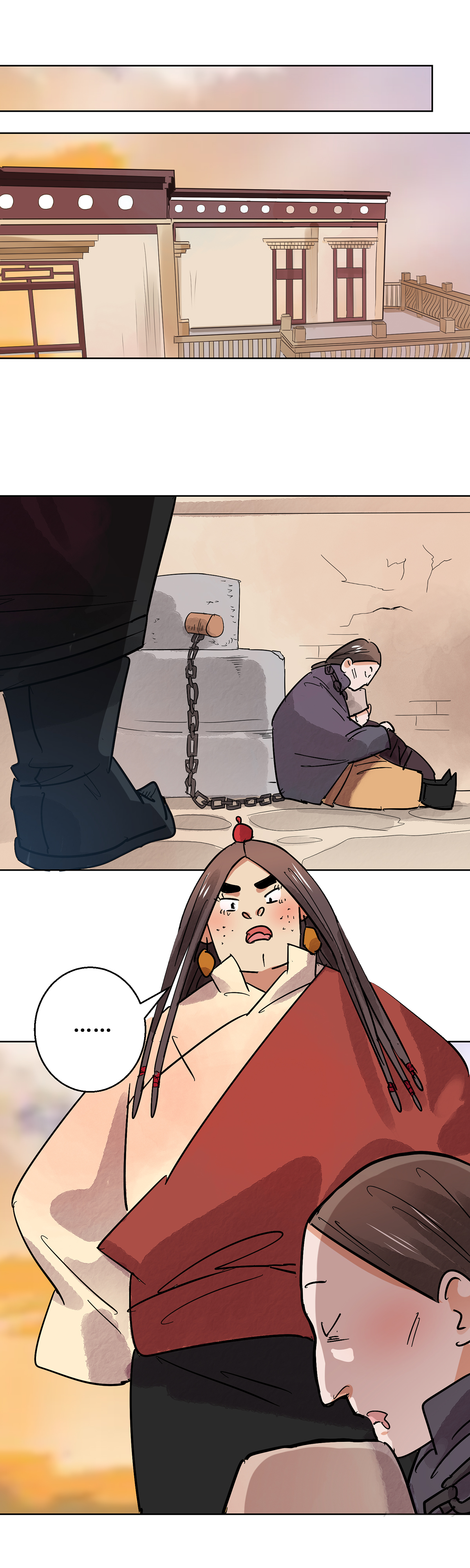 雪山·草地·传说少年登巴的故事第61话 地狱新娘（七）