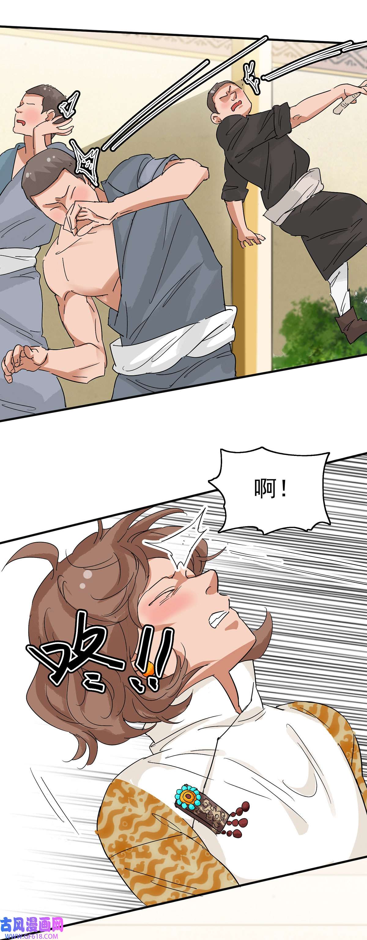 雪山·草地·传说少年登巴的故事第161话 最强二代（六）