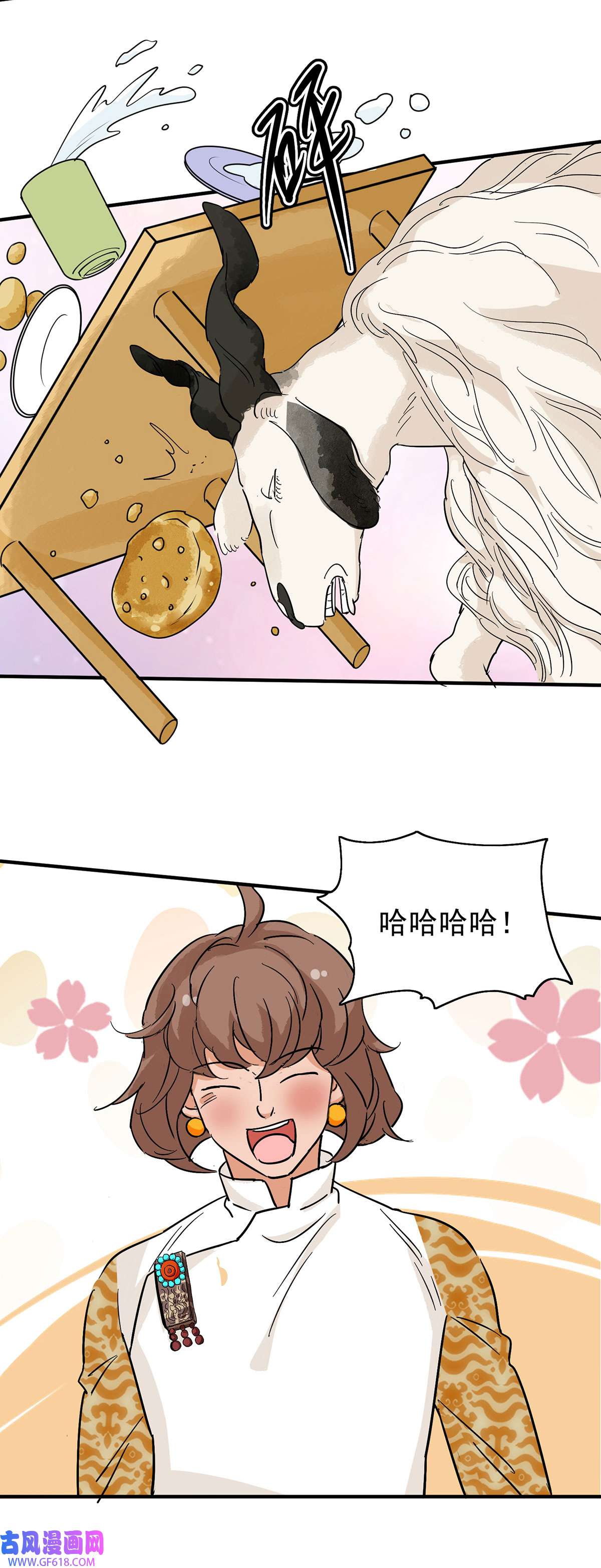 雪山·草地·传说少年登巴的故事第163话 最强二代（八）
