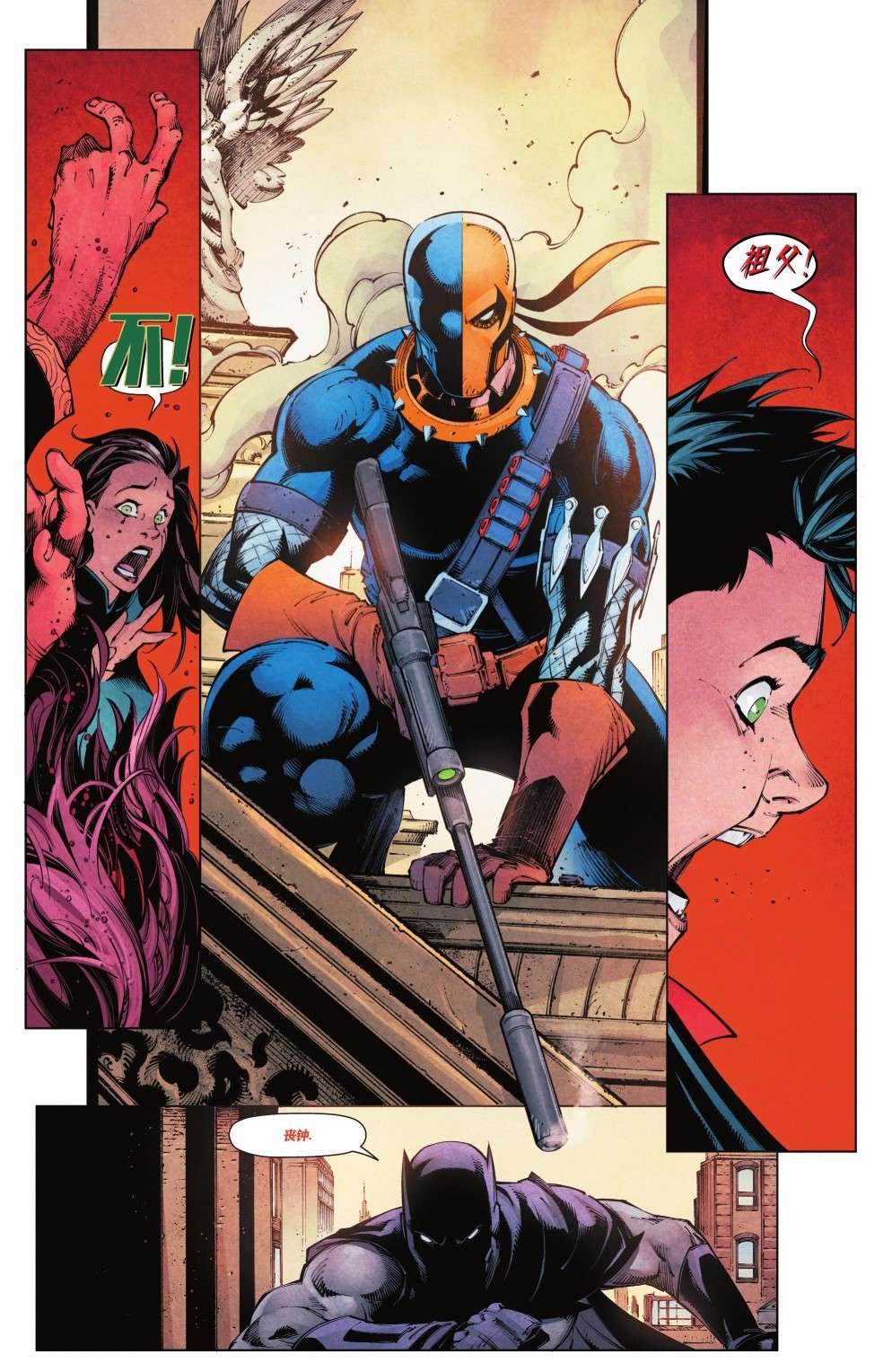 暗影战争阿尔法