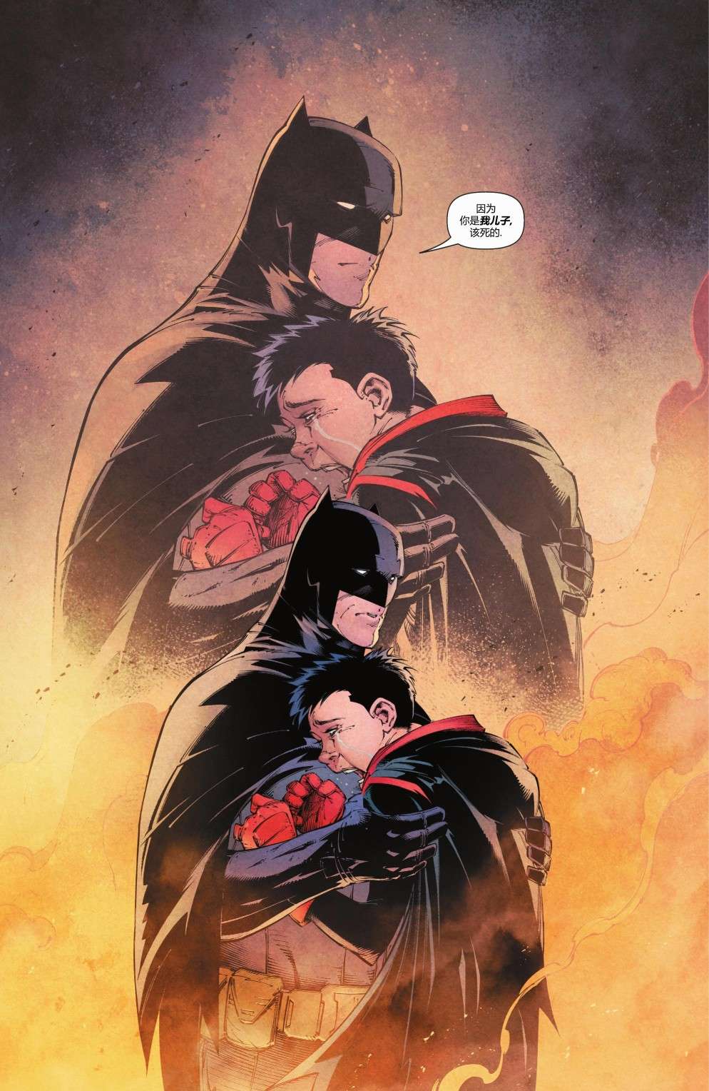 暗影战争阿尔法