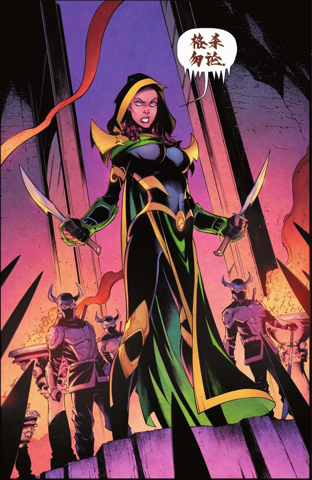 暗影战争阿尔法